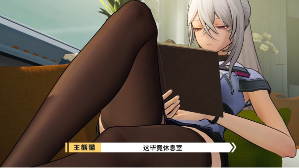 《少女前线2:追放》12月21日公测正式定档