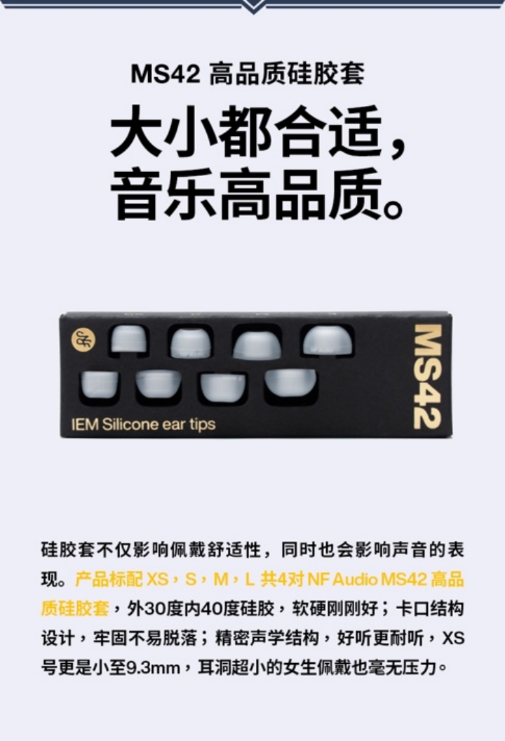 听声辨位,所向披靡《荒野行动》x宁梵声学 RG05动圈入耳式游戏耳机发售