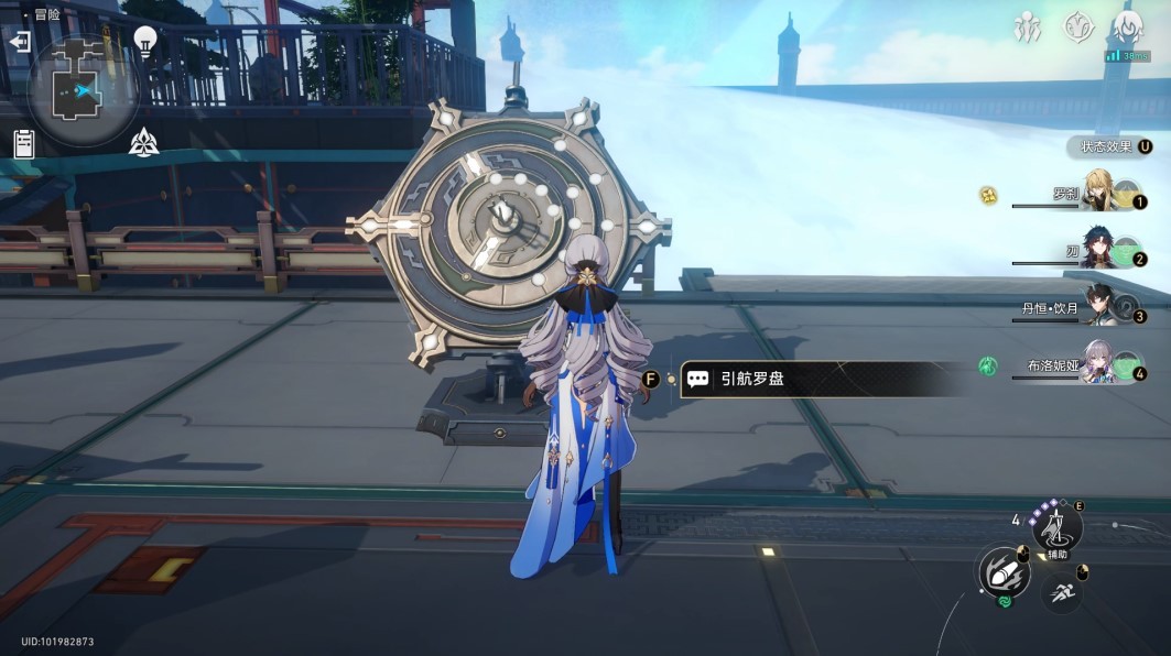 幸运罗盘挑战怎么玩?《崩坏星穹铁道》幸运罗盘技巧分享