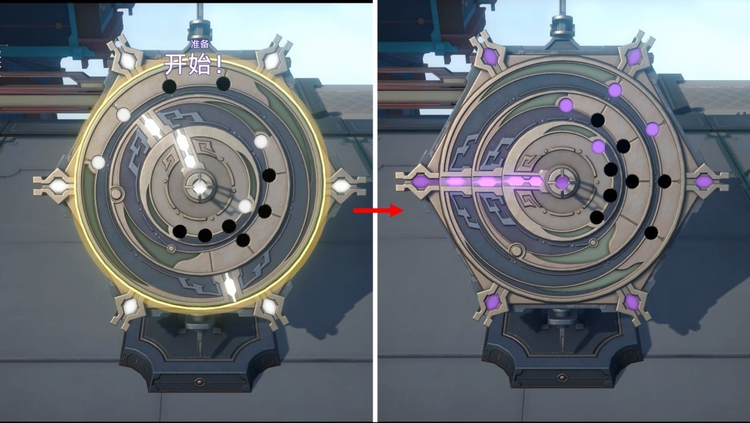 幸运罗盘挑战怎么玩?《崩坏星穹铁道》幸运罗盘技巧分享