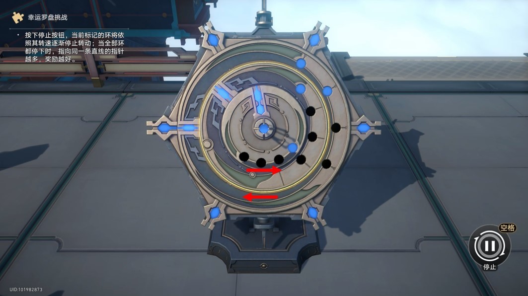幸运罗盘挑战怎么玩?《崩坏星穹铁道》幸运罗盘技巧分享