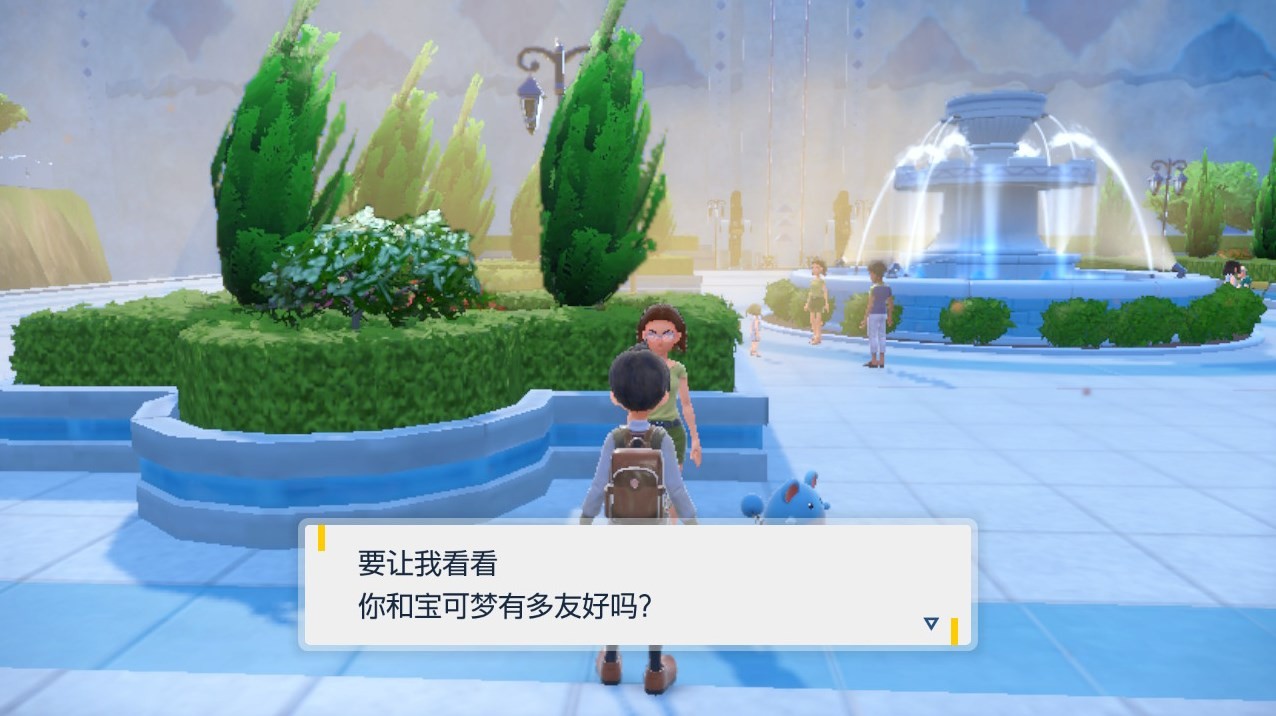 搭档之证怎么获得?《宝可梦朱紫》搭档之证获取方法