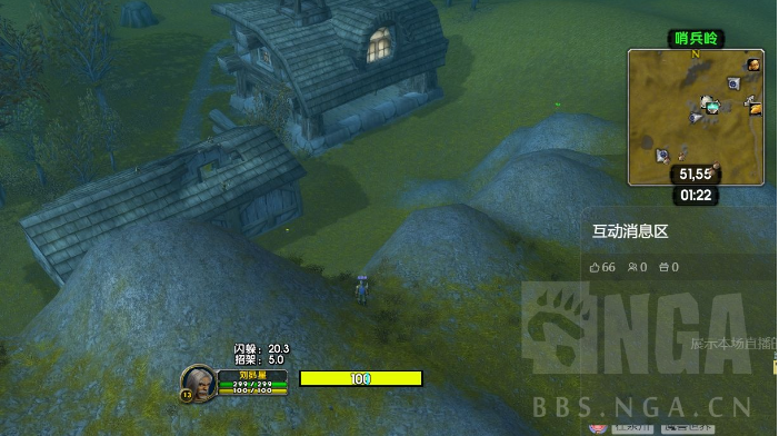 《魔兽世界》盗贼全符文获取方法攻略一览