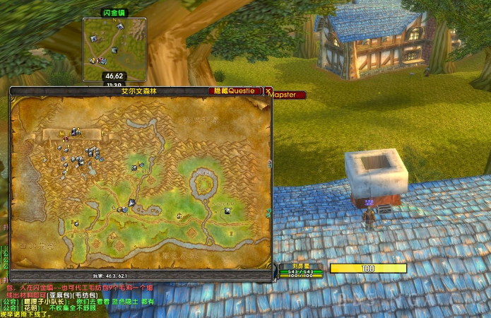 《魔兽世界》盗贼全符文获取方法攻略一览