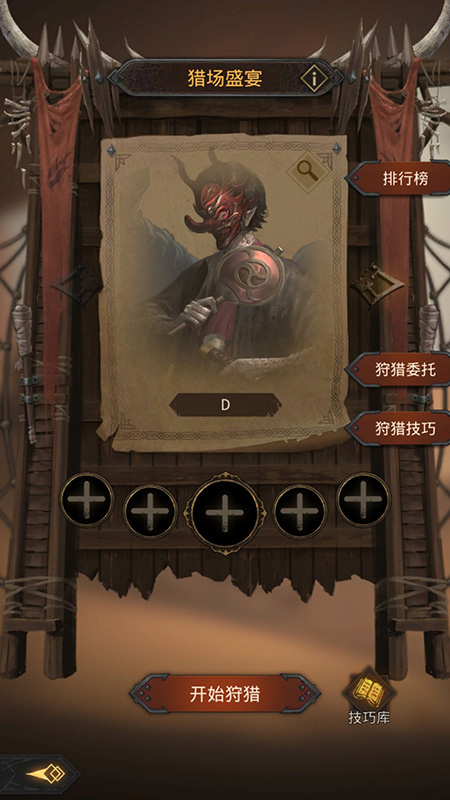 《地下城堡3》2周年福利狂欢!版本T0英雄免费送