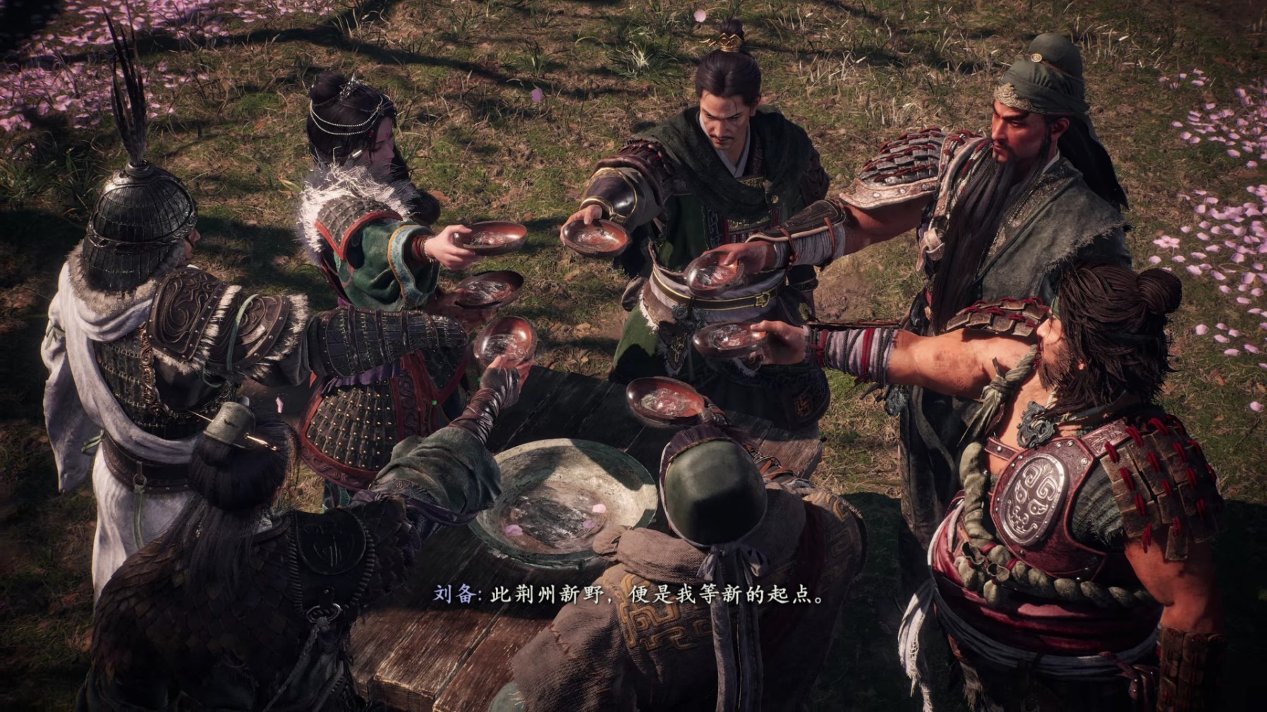 《卧龙苍天陨落》风起荆襄DLC剧情及玩法解析 风起荆襄DLC好玩吗?