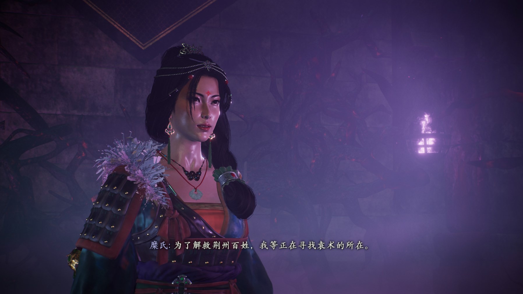 《卧龙苍天陨落》风起荆襄DLC剧情及玩法解析 风起荆襄DLC好玩吗?