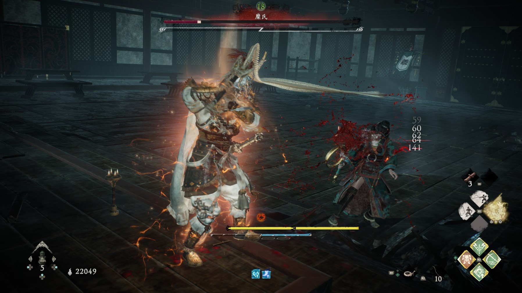 《卧龙苍天陨落》风起荆襄DLC剧情及玩法解析 风起荆襄DLC好玩吗?