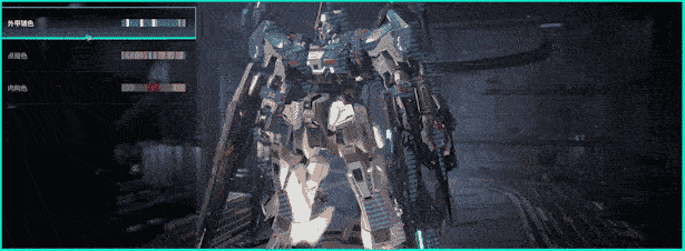 《解限机》TGA 首曝:力量!速度!交织的火力网幕!