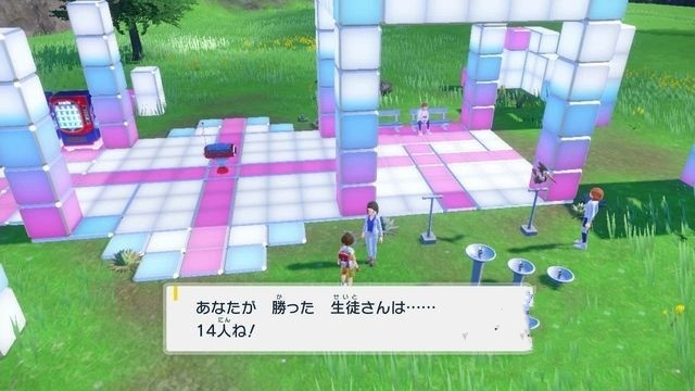 《宝可梦朱紫》蓝之圆盘训练家位置图及招式机奖励一览