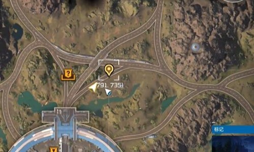 《星球重启》李雁声的诊断报告怎么获得