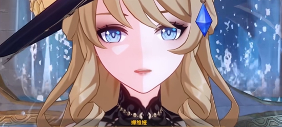 《原神》娜维娅值不值得抽?岩属性孤儿还有发展前景吗?