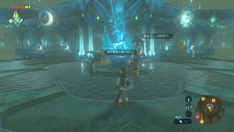 塞尔达水之神兽宝箱攻略,《塞尔达传说》荒野之息水之神兽任务怎么做?