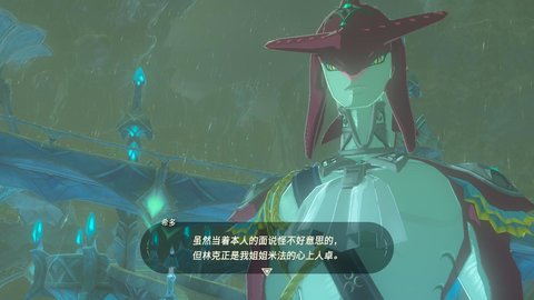 塞尔达水之神兽宝箱攻略,《塞尔达传说》荒野之息水之神兽任务怎么做?