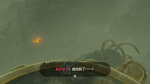塞尔达水之神兽宝箱攻略,《塞尔达传说》荒野之息水之神兽任务怎么做?