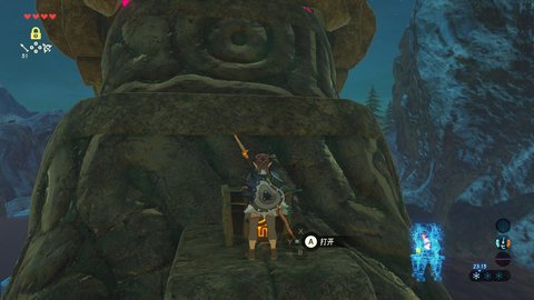 塞尔达水之神兽宝箱攻略,《塞尔达传说》荒野之息水之神兽任务怎么做?