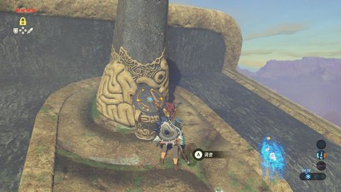 塞尔达水之神兽宝箱攻略,《塞尔达传说》荒野之息水之神兽任务怎么做?