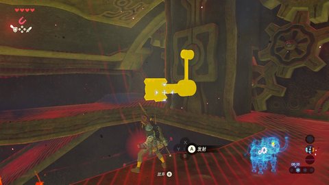 塞尔达水之神兽宝箱攻略,《塞尔达传说》荒野之息水之神兽任务怎么做?