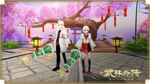 盛雪暖阳!《新武林外传手游》全新版本今日上线