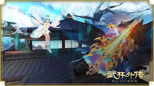 盛雪暖阳!《新武林外传手游》全新版本今日上线