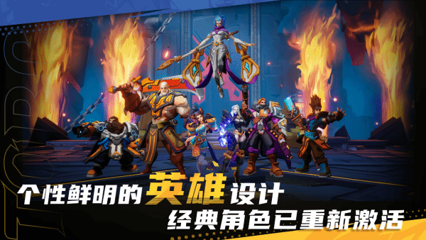 《火炬之光无限》双生梦魇赛季改动介绍