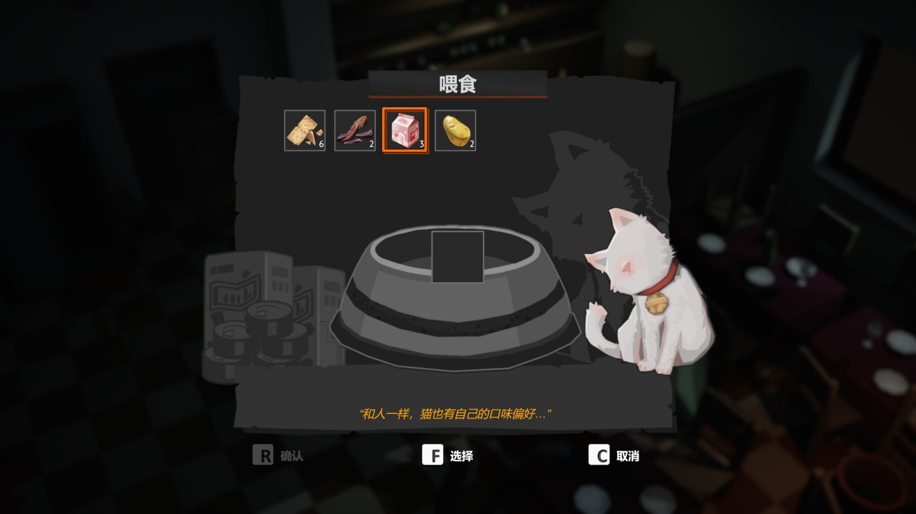 《苏醒之路》背景故事介绍及玩法解析!