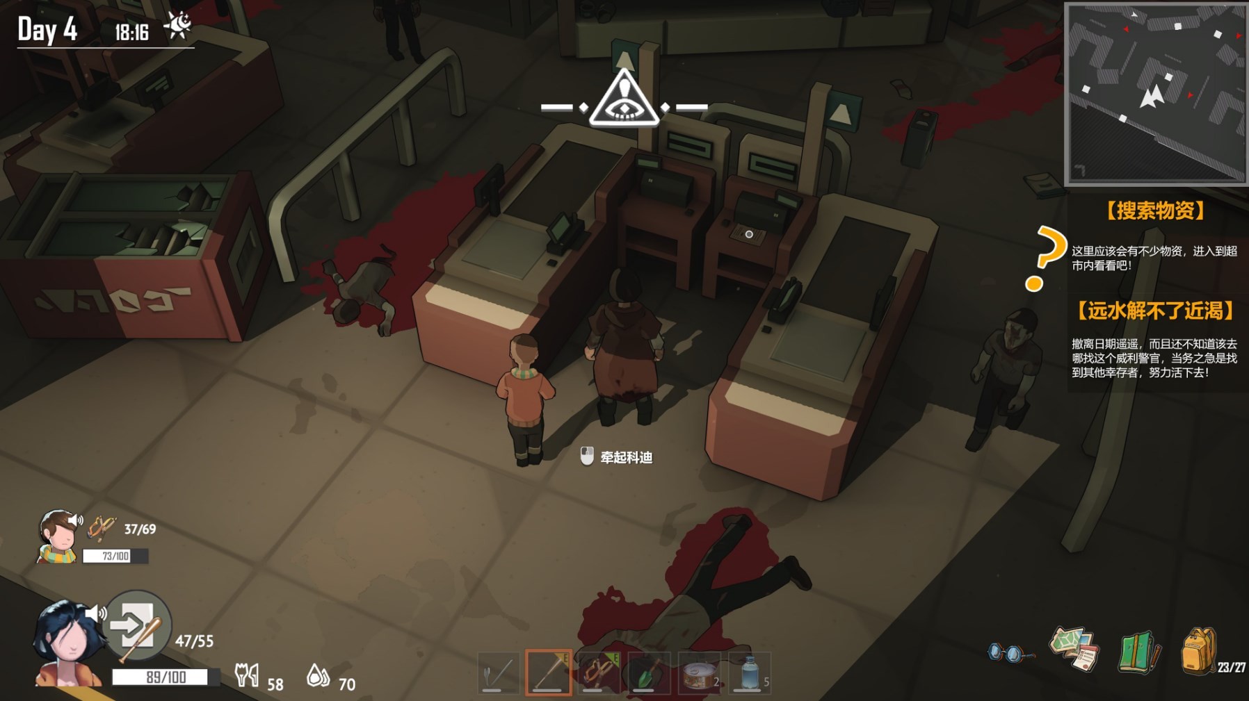 《苏醒之路》背景故事介绍及玩法解析!