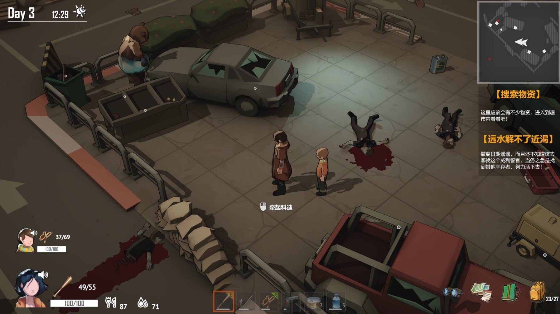 《苏醒之路》背景故事介绍及玩法解析!