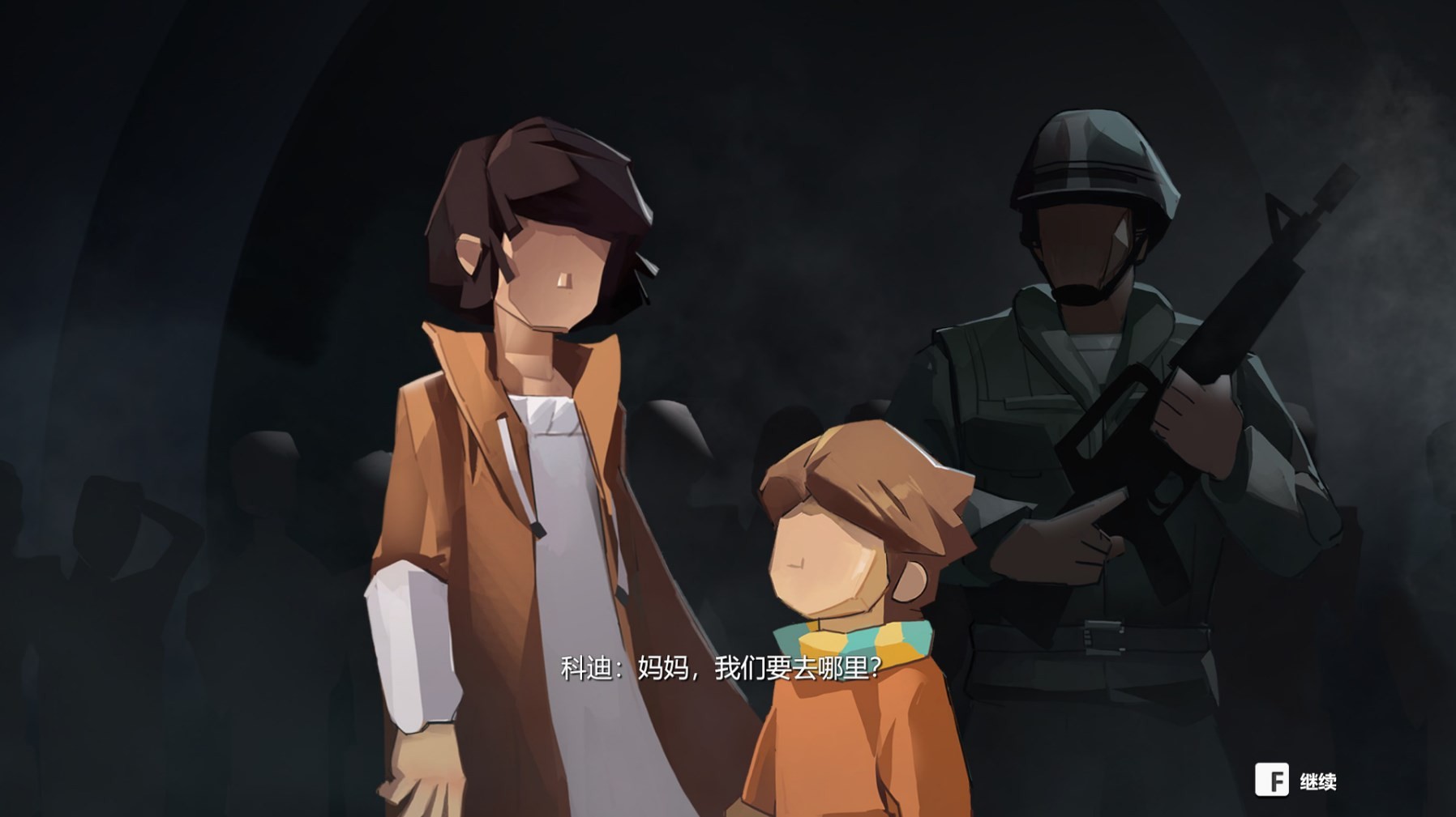 《苏醒之路》背景故事介绍及玩法解析!