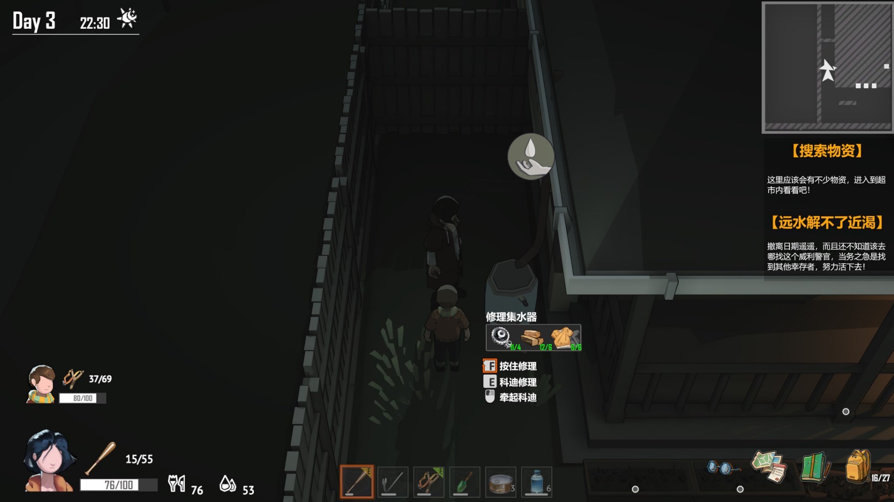 《苏醒之路》背景故事介绍及玩法解析!