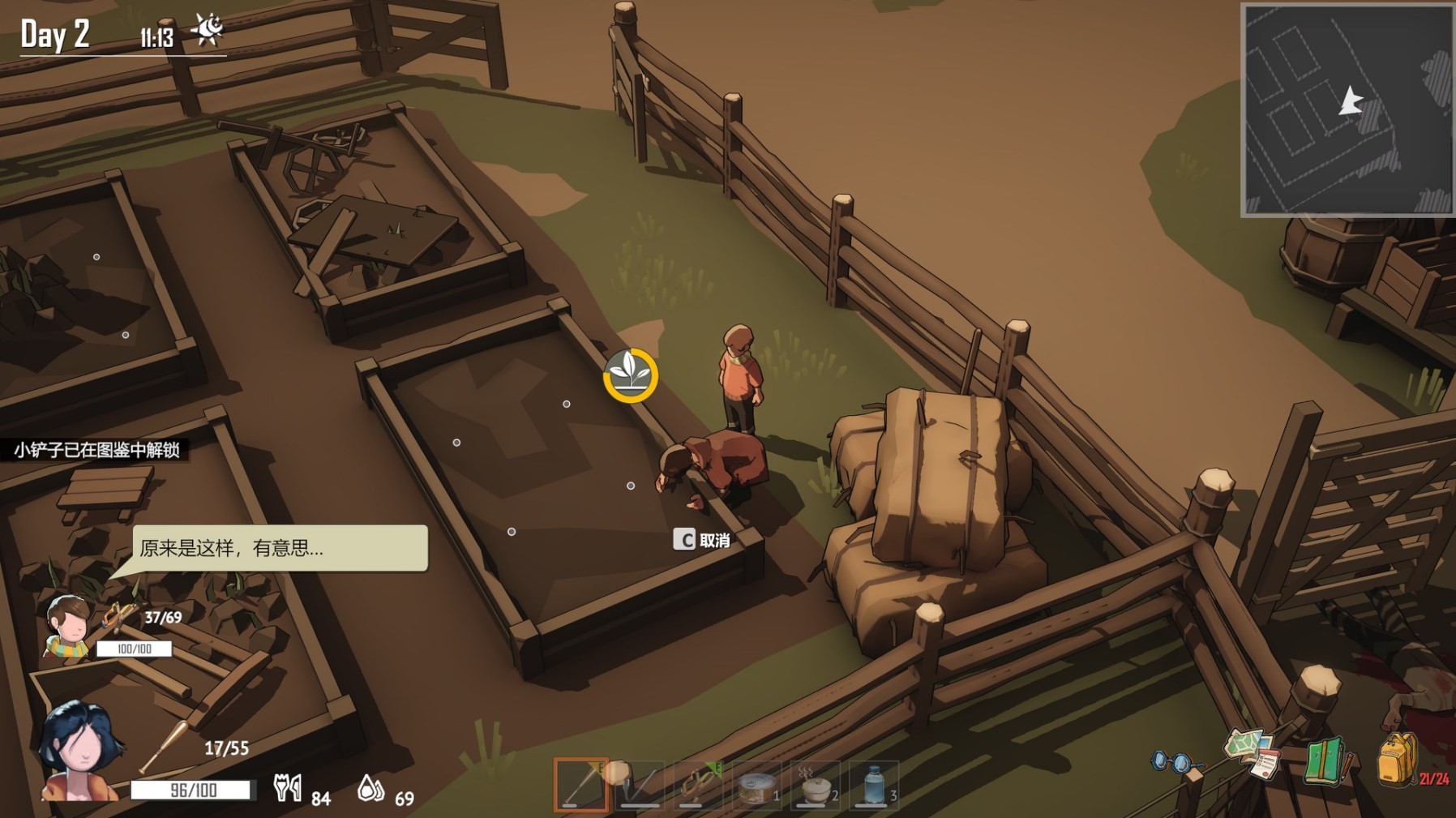 《苏醒之路》背景故事介绍及玩法解析!