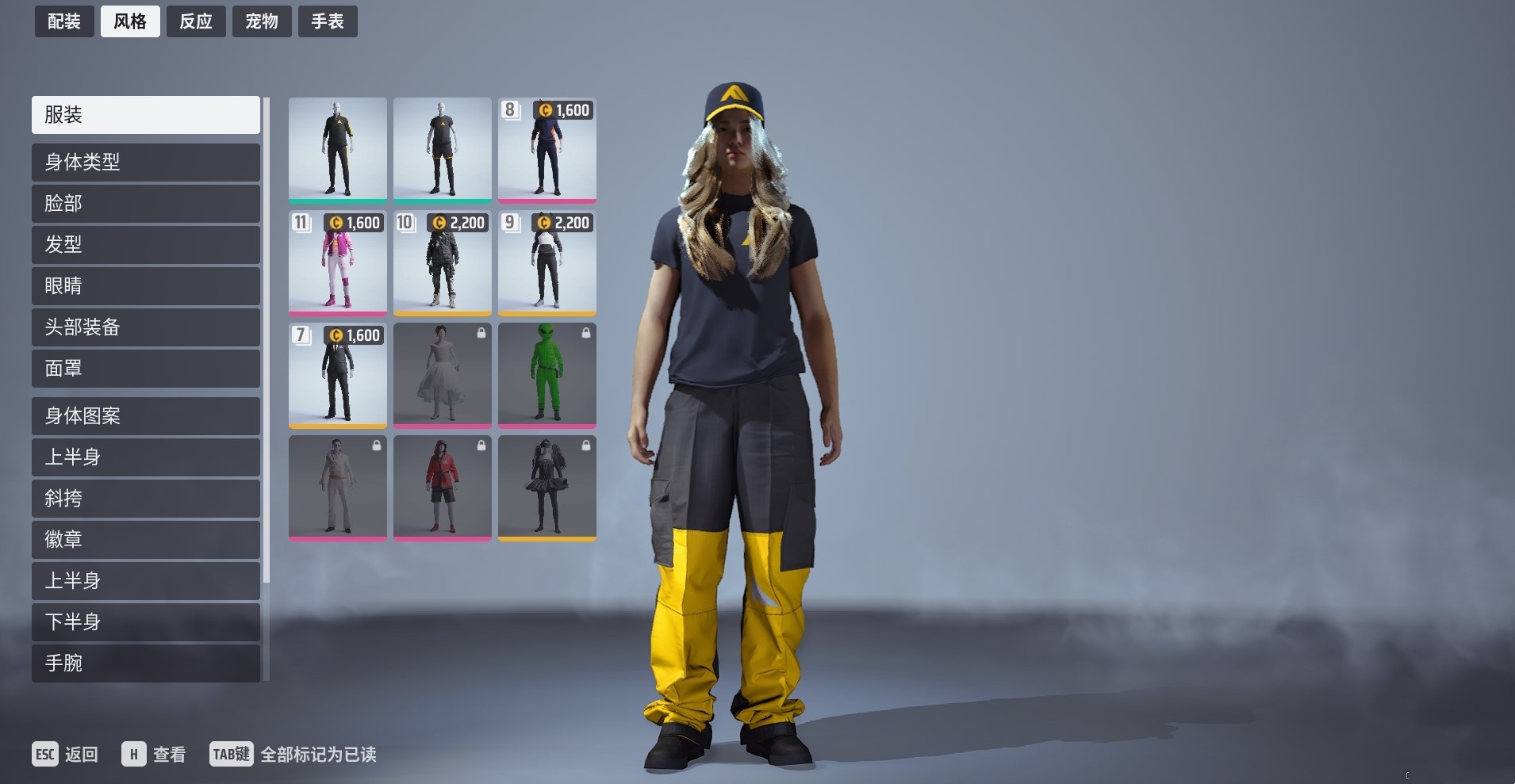 《THEFINALS》正式版新手入门指南,正式版现金计算及新手体型推荐