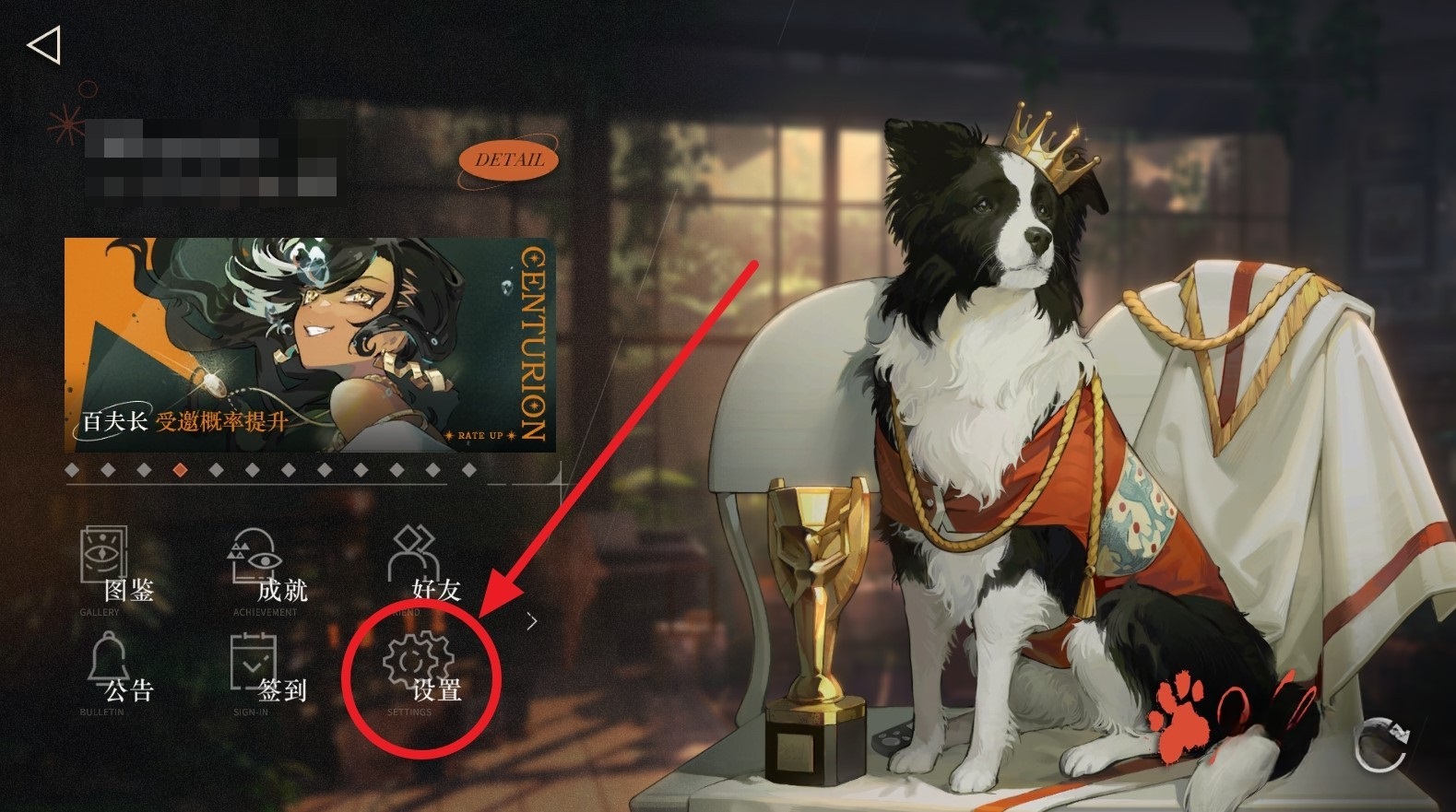 《重返未来1999》新春特别前瞻节目兑换码 新春前瞻兑换码是什么?