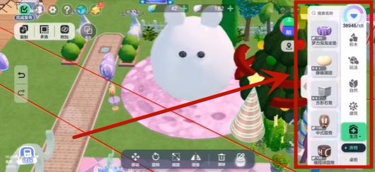 《元梦之星》家具自动动起来方法