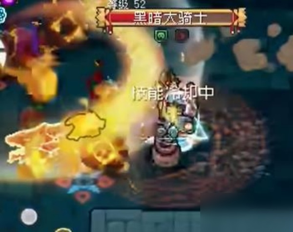 《元气骑士前传》隐藏boss有哪些?