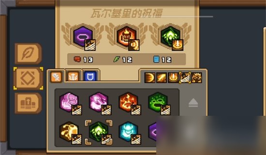 《元气骑士前传》壮硕骑士卡牌介绍 壮硕骑士怎么获取?