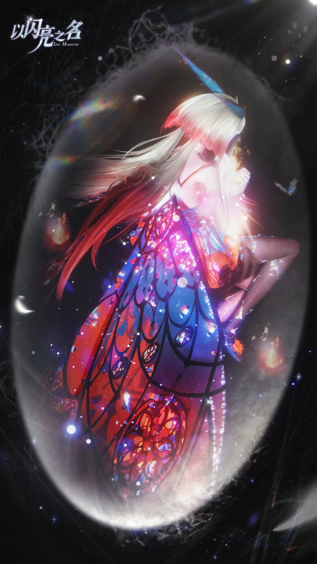 如愿赴焰，瑰梦成真《以闪亮之名》全新3.7“灼荧焰舞”版本今日上线！