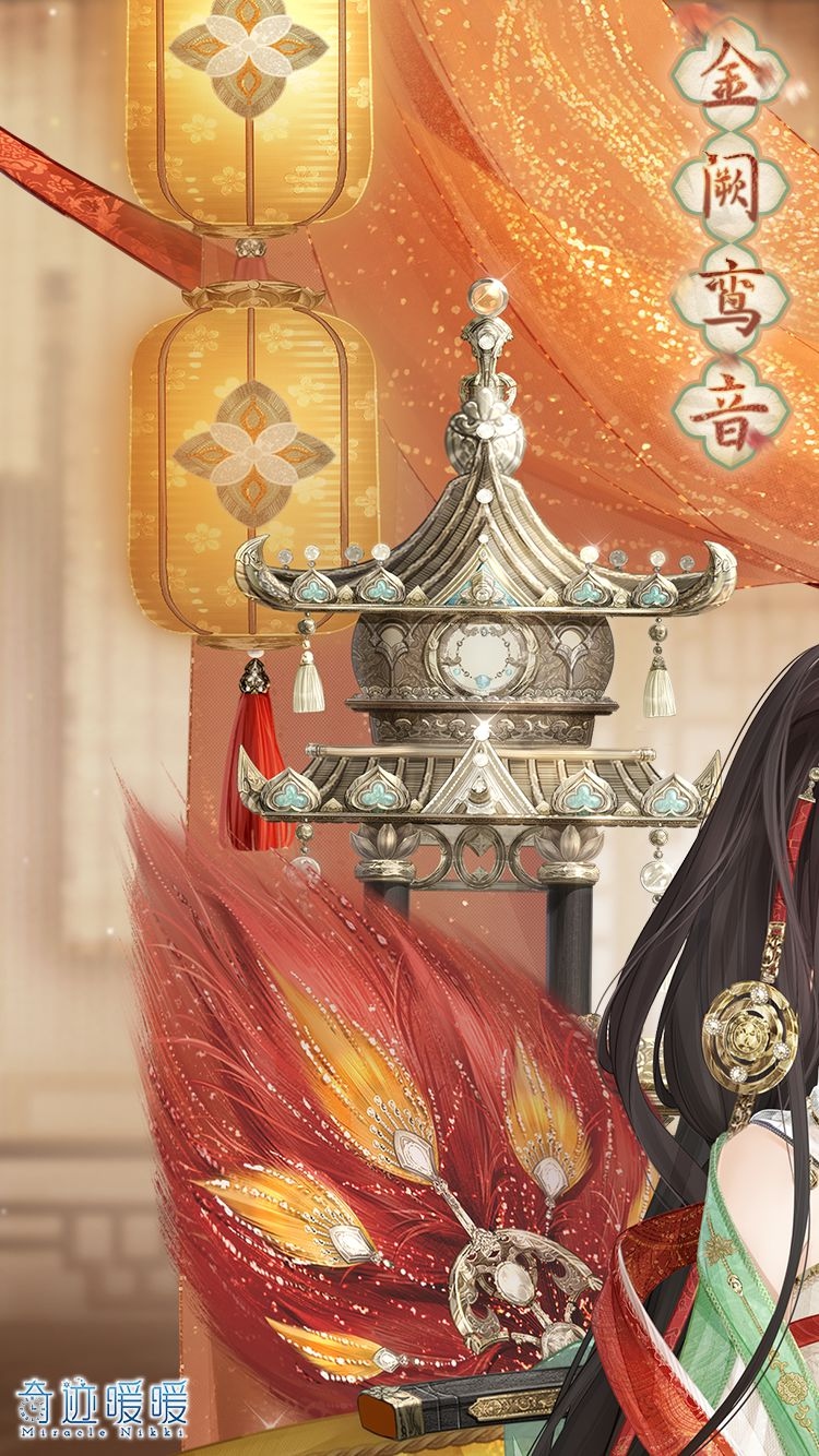 《奇迹暖暖》新套装:五方杂厝 红尘侠隐