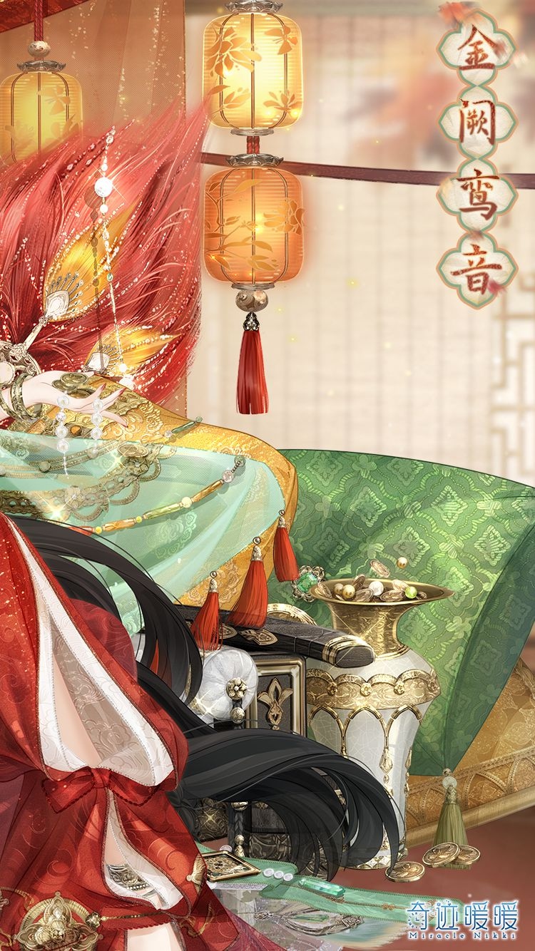 《奇迹暖暖》新套装:五方杂厝 红尘侠隐