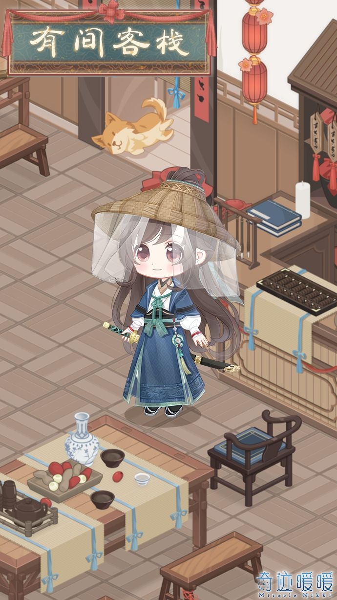 《奇迹暖暖》新套装:五方杂厝 红尘侠隐