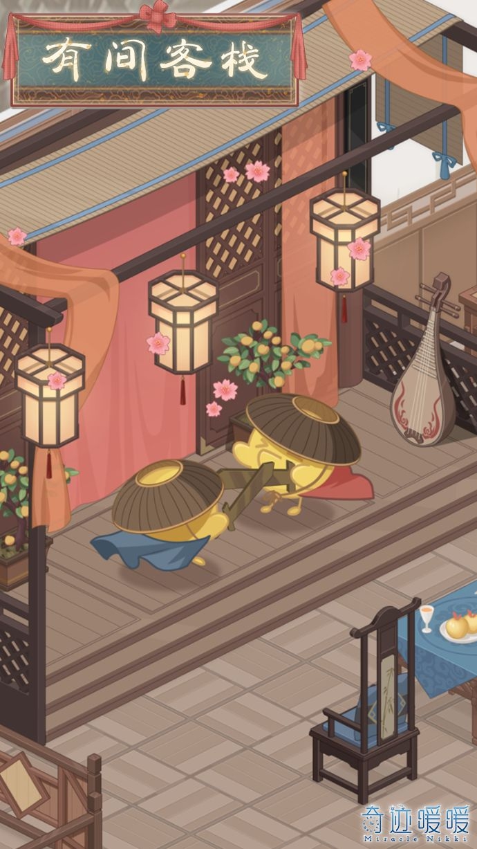 《奇迹暖暖》新套装:五方杂厝 红尘侠隐