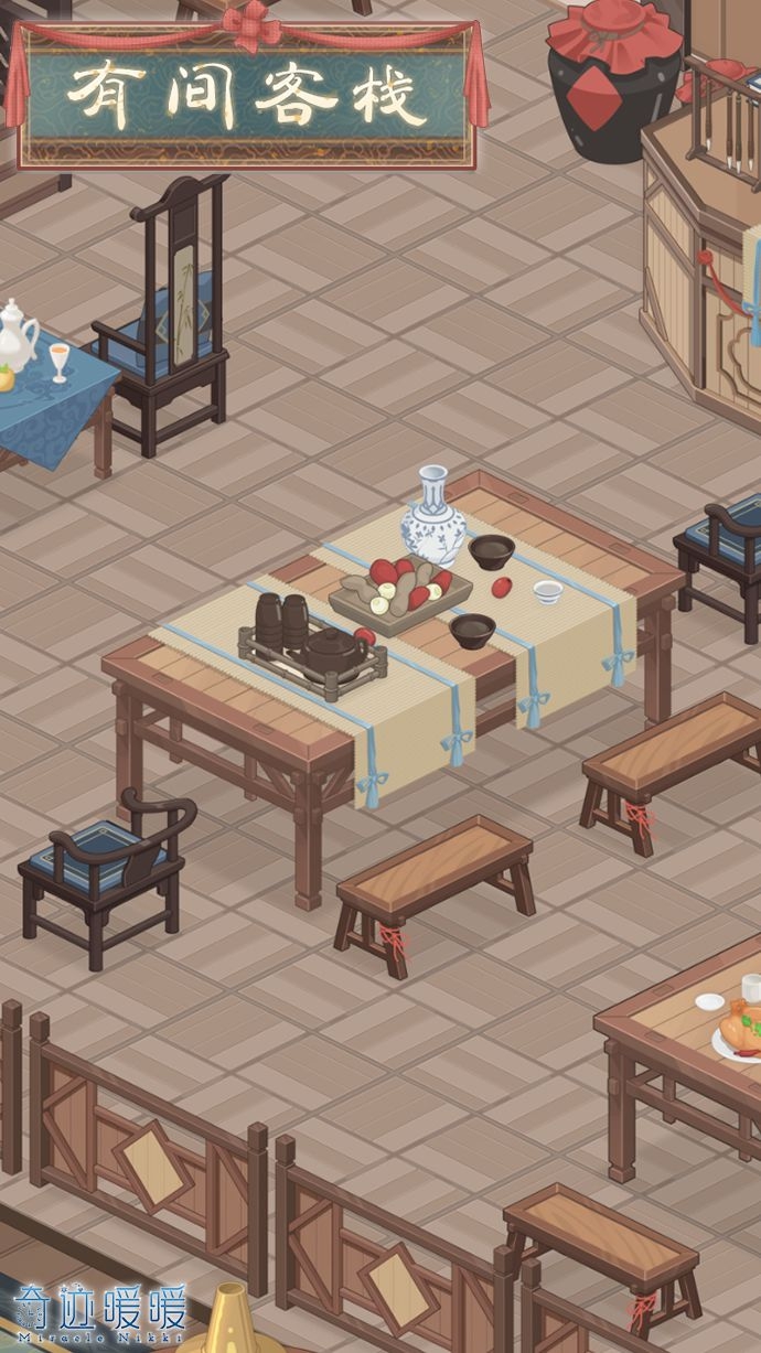 《奇迹暖暖》新套装:五方杂厝 红尘侠隐