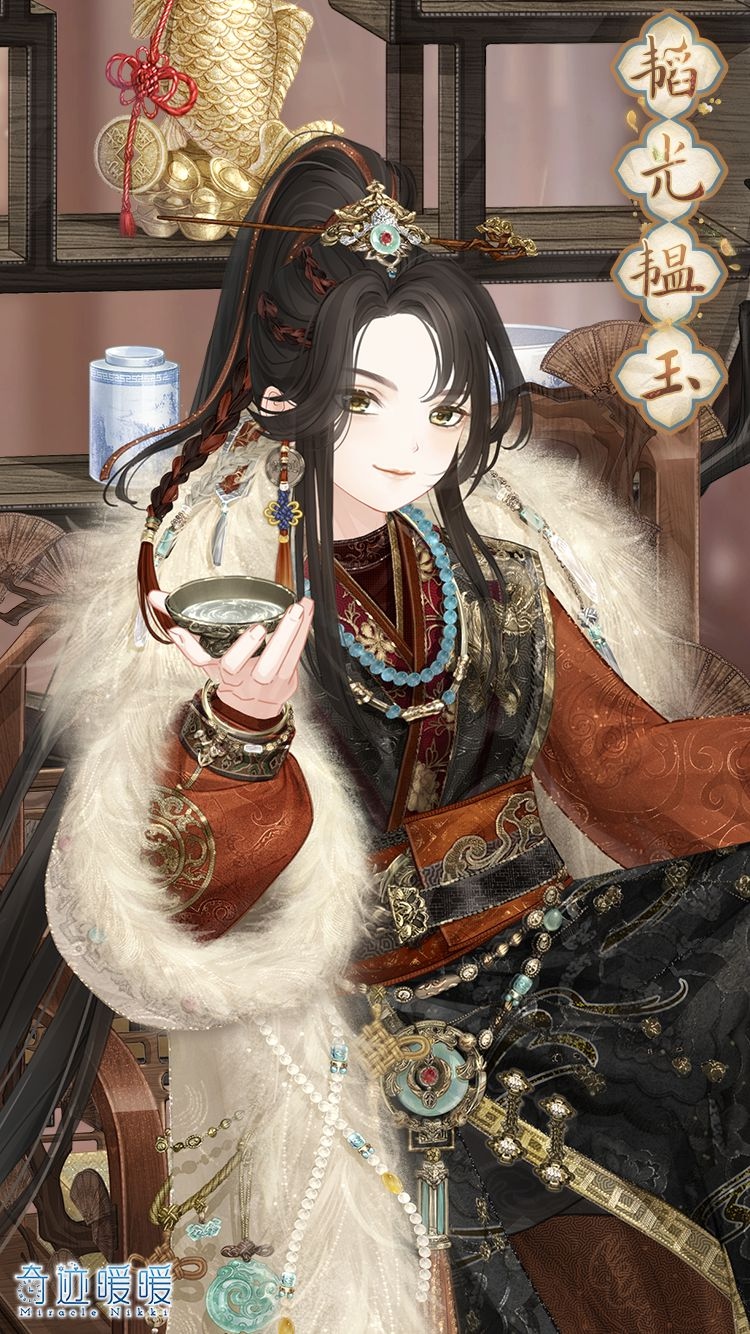 《奇迹暖暖》新套装:五方杂厝 红尘侠隐