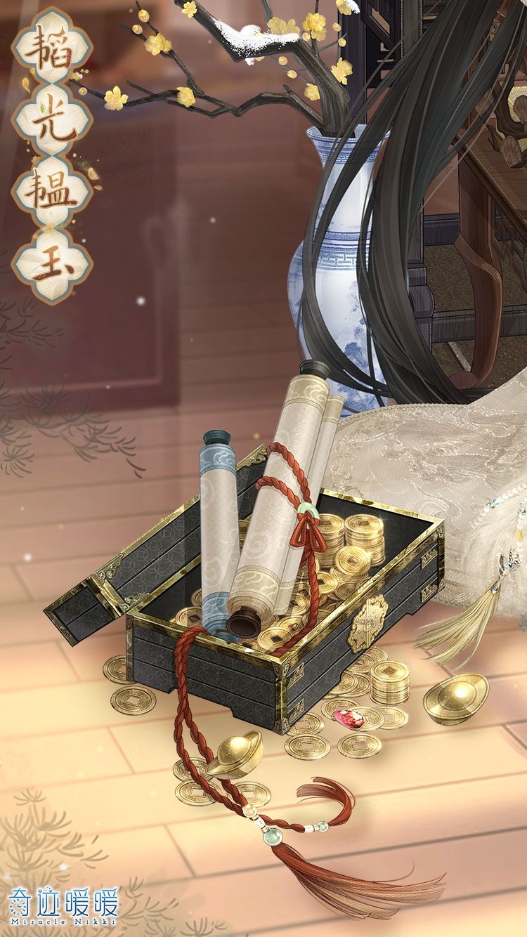 《奇迹暖暖》新套装:五方杂厝 红尘侠隐