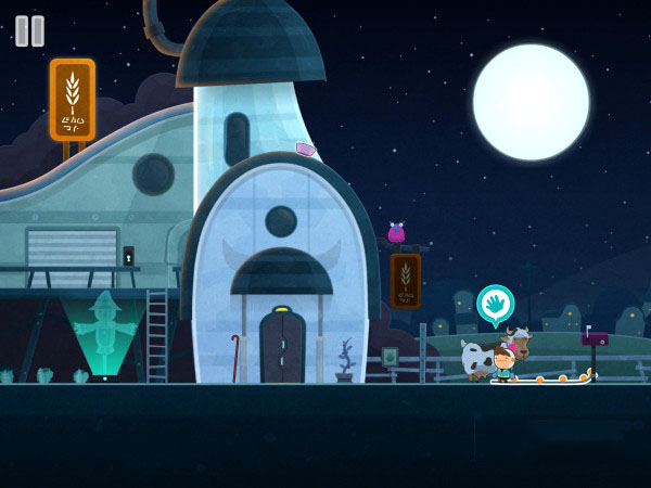 《爱你,每一块碎片》全关卡之“第5关”流程攻略