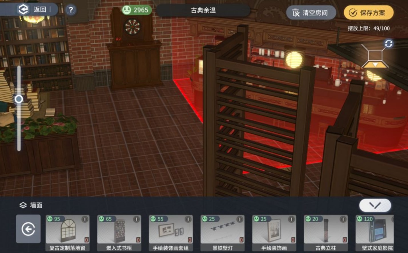 《白荆回廊》氪金购买指南,白荆回廊商品购买建议