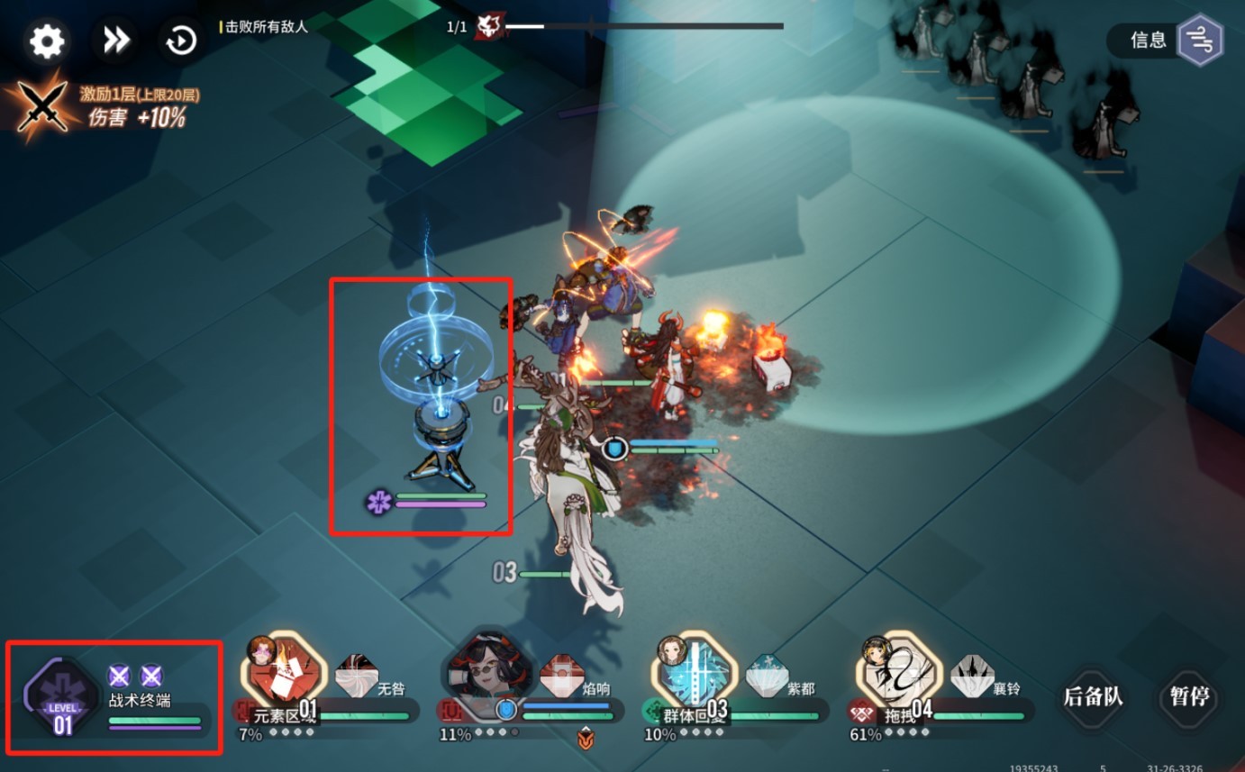 《白荆回廊》白荆穹顶玩法讲解攻略