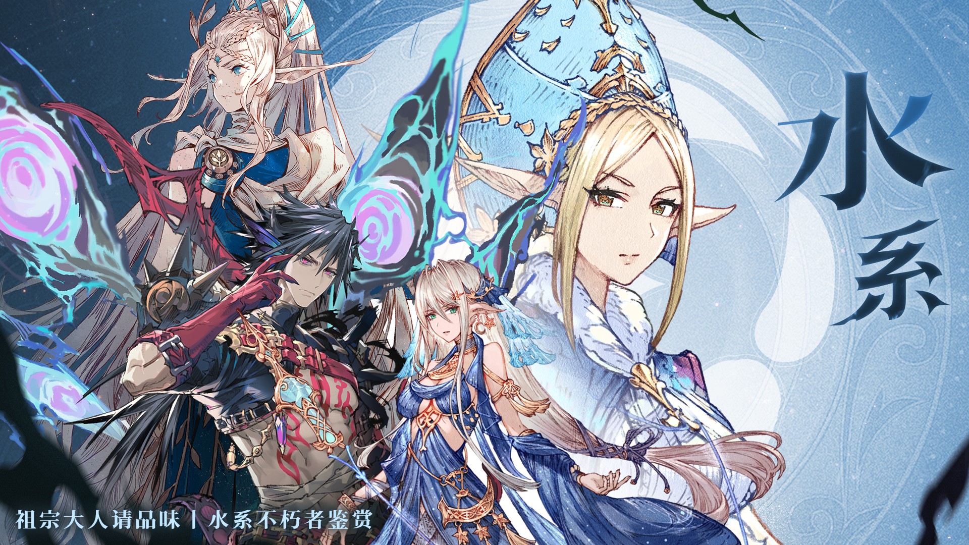 祖宗大人请品味,不知所来“赛恩伊尔”