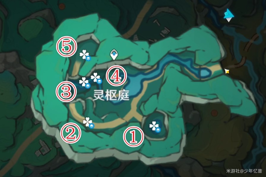 《原神》4.4“彩蝶翩然过谷中”任务流程攻略