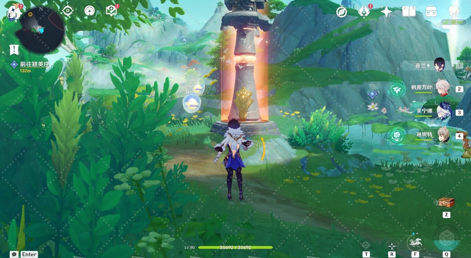 《原神》怎么解锁沉玉谷地图?原神沉玉谷进入方法